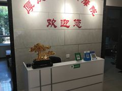 -厚德盲人按摩(太阳城店)