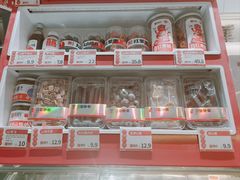 -喜识·冰糖葫芦·炒酸奶(怀特店)