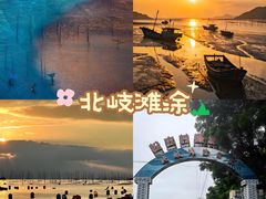 -舌尖上·霞浦滩涂海鲜(总店)