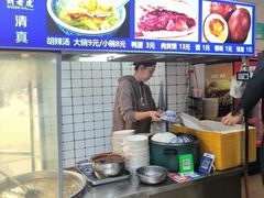 -刘老虎肉丸糊辣汤(总店)