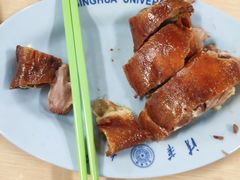 -清华大学-清芬园