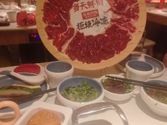 -左庭右院鲜牛肉火锅(南通CBD大有境店)
