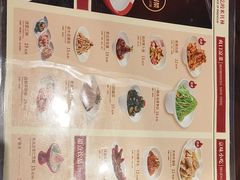 -方砖厂69号炸酱面·烤鸭(前门鲜鱼口店)