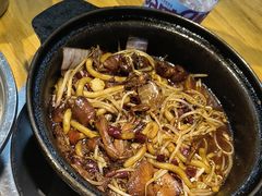 -重庆鸡公煲·嘟享吃(林科大店)