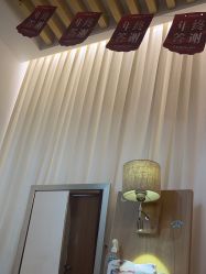 -丝域养发馆