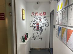 -72 COFFEE(东朝阳路店)