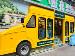 -奎星楼街