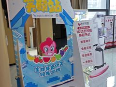 -爱齿尔口腔医院(中南院)