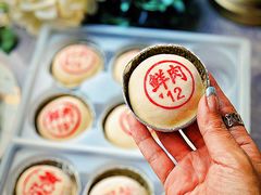 -泰康食品有限公司食品厂