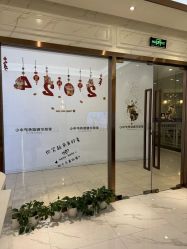 -紫琪尔胸部养护中心