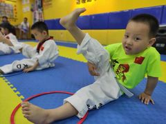 -哈喽实战跆拳道·跳绳·体能(慈云寺馆)