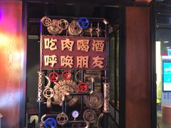 -·缸桶屋·韩式牛肋条自助烤肉(西湖D11店)