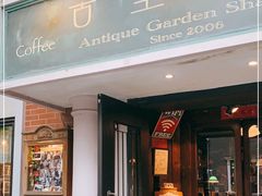 门面-古董花园(思南路42弄小区店)