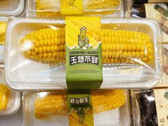 -PUFFRING帕芙琳(延兴门店)