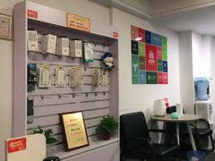 -极客修手机维修·电脑维修·家电维修清洗(五一广场店)