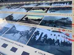 -上街里市集(悦喜客来广场店)