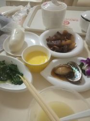 -济南艾玛妇产医院