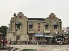 -长兴菜馆(高桥店)