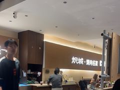 -炽城·烤肉名家(鸿达中央广场店)