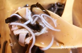 Nutritious Moon Dumpling Soup