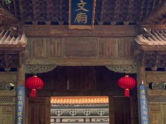-大理文庙(大理古城)