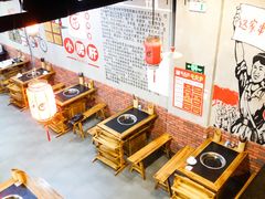 -耗儿鱼蛙蛙叫·老成都火锅(蛇口海昌街店)
