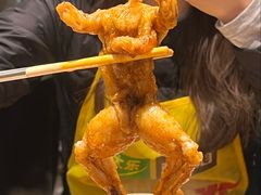 -肖肖酸萝卜鱼火锅(总店)