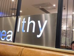 -萨莉亚意式餐厅(天河城购物中心店)