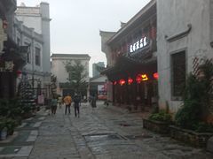 -洪江古商城