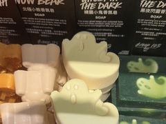 -LUSH(威尼斯人店)