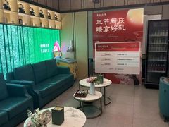 -蓉府金足印象(清江西路店)