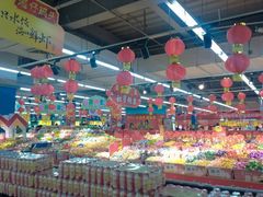 -物美超市(通州果园店)