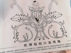 -赵小姐丨新中餐(曲江店)
