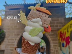 -CORNER CONE GELATO酷矿手作霜淇淋(南头古城店)