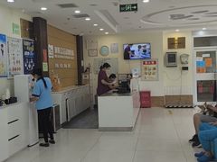 -美联众合动物医院·24h京西诊疗中心