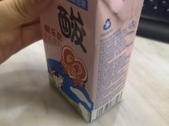 -永辉超市(龙潭寺店)