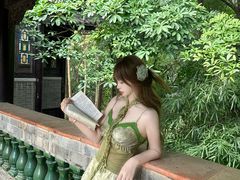 -粤晖园