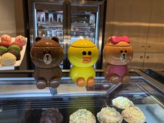 -哈根达斯(印力中心店)