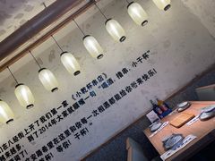 -小乾杯串店•16年沈阳烧烤(文安路店)