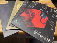 -上海现代交通商务大厦