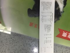 -萌兽医馆·绝育·24小时内科·宠物医院(德胜店)