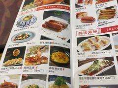 -圣丰城酒家·宴会(宝安大仟里店)