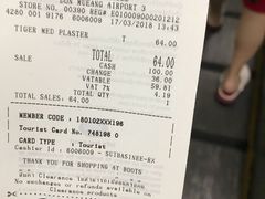 -Boots(廊曼机场店)