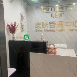 -凡碧诗毛孔收细