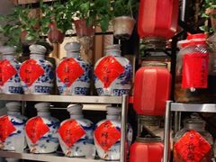 -锦上中式酒馆(南内环店)