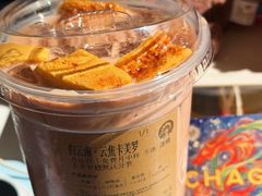 -霸王茶姬(大学城熙街店)