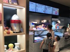 -哈根达斯(美罗城店)