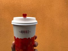-鸡鸣赐茶(鸡鸣寺路店)