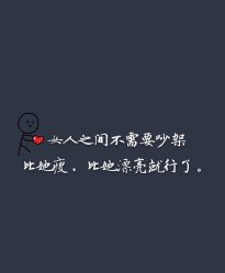 -Lily纤美·科技减脂中心