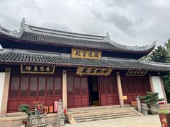-上海东林寺(金山区)
